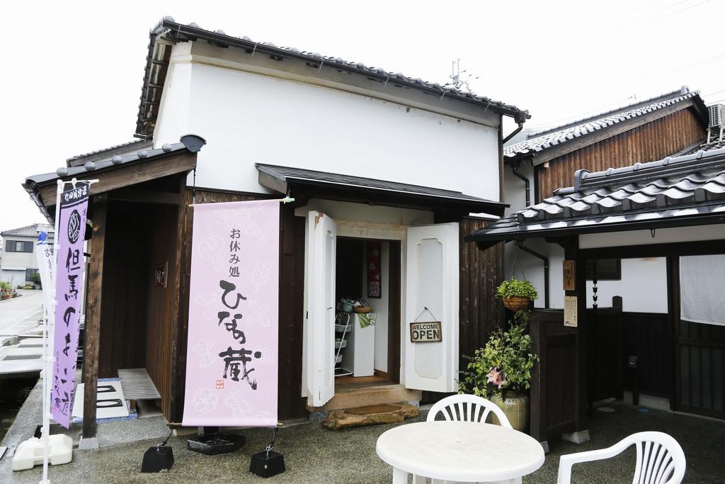 Terakoya Hanatei Asago ภายนอก รูปภาพ
