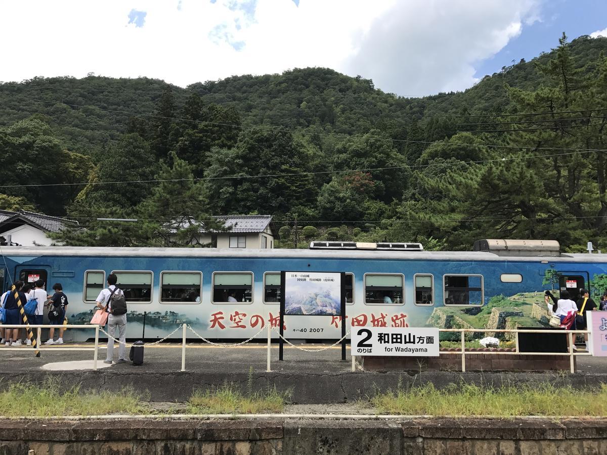 Terakoya Hanatei Asago ภายนอก รูปภาพ